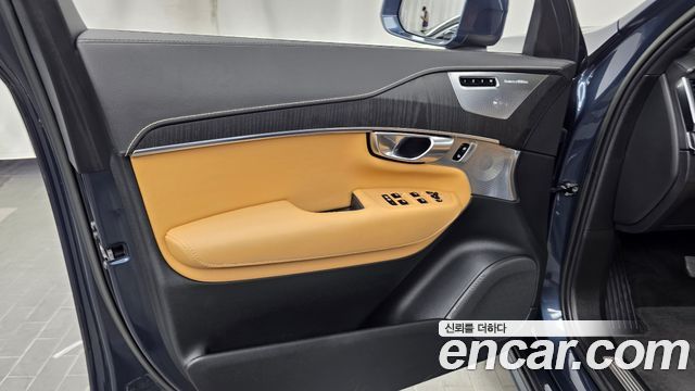 Volvo XC90 2022