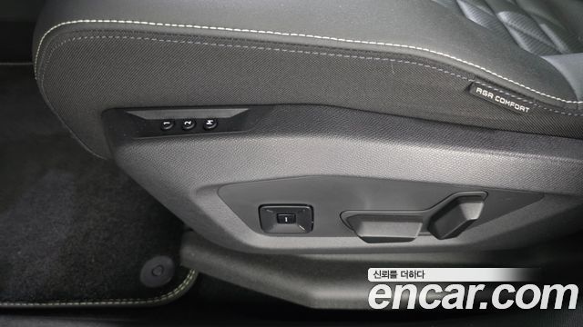Peugeot 3008 2025