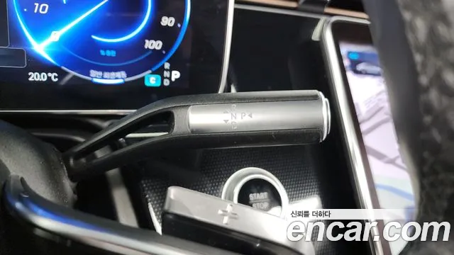 Mercedes-Benz EQS 2022