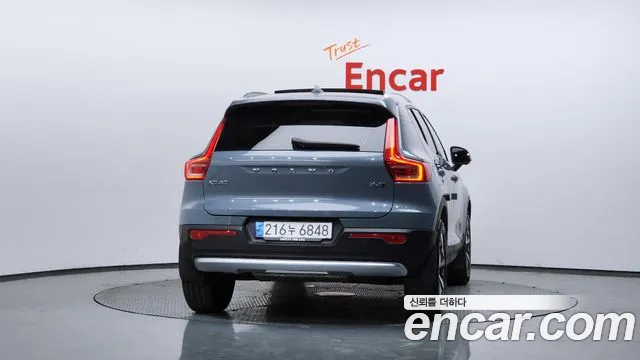 Volvo XC40 2023