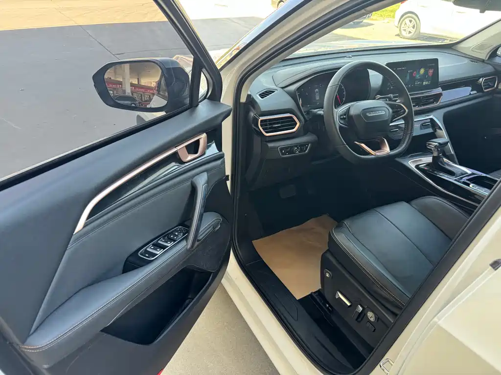 Baojun RS-5 2021