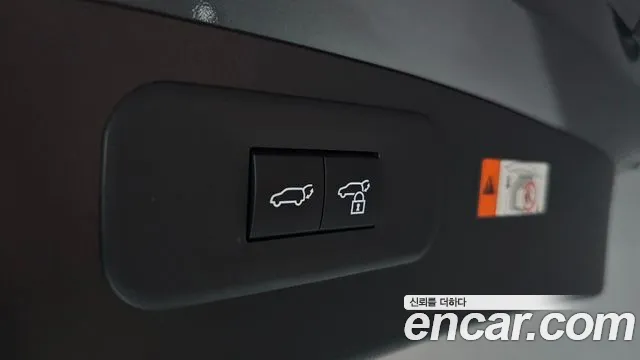 Lexus NX 2023