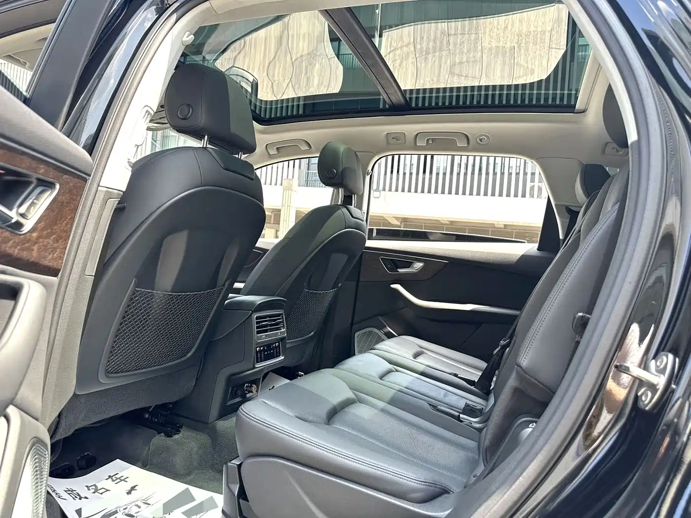 Audi Q7 2021