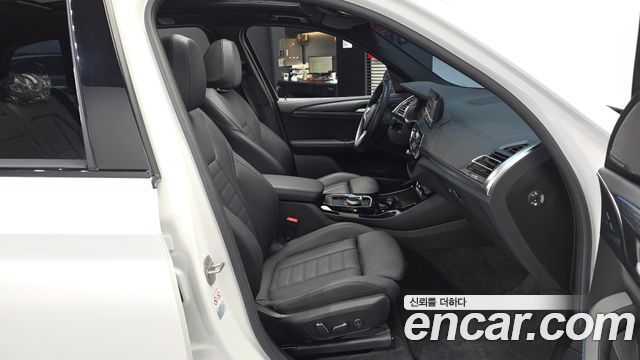 BMW iX3 2024