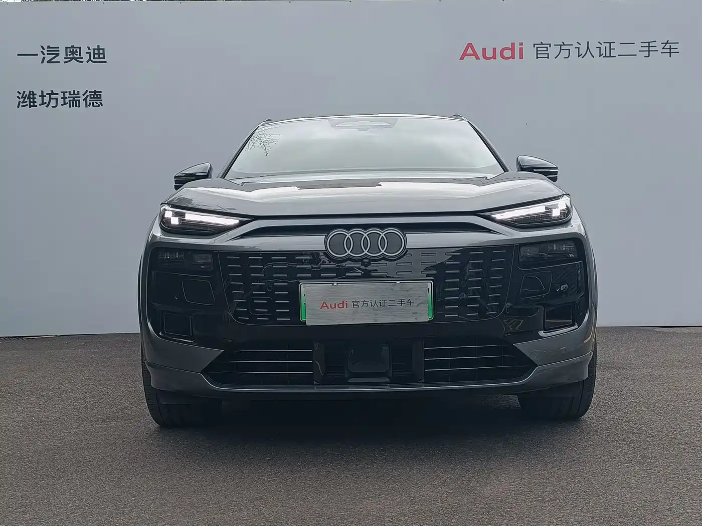 Audi e-tron 2025