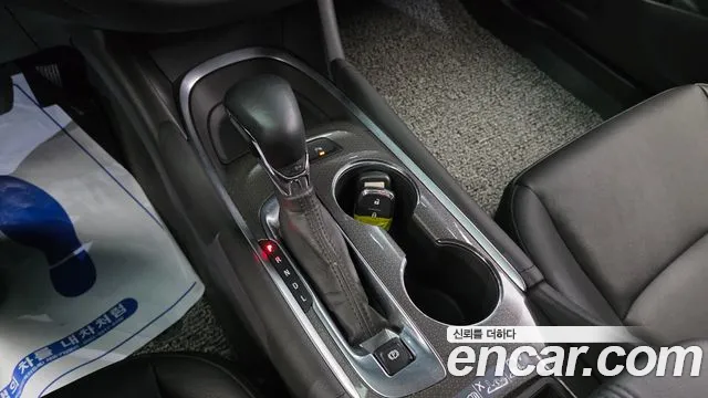 Chevrolet Malibu 2021