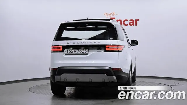 Land Rover Discovery 2020
