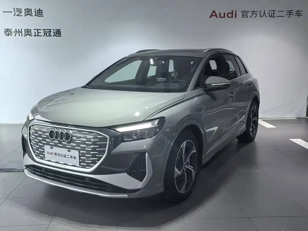 Audi Q4 e-tron 2025