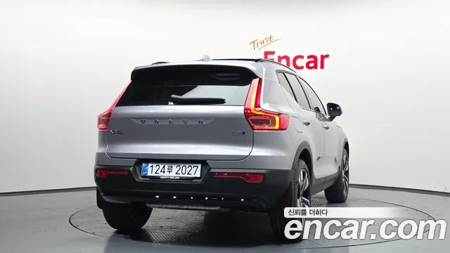 Volvo XC40 2026