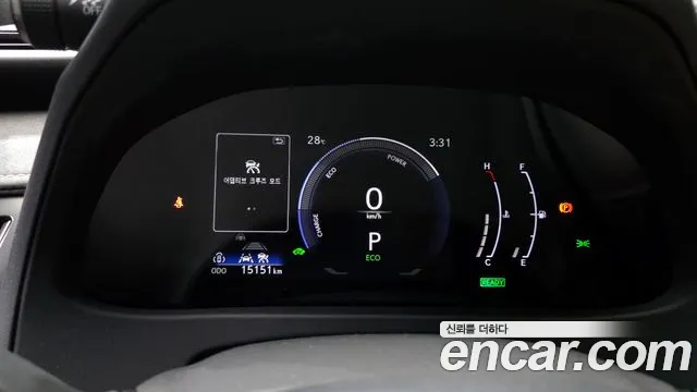 Lexus UX 2025
