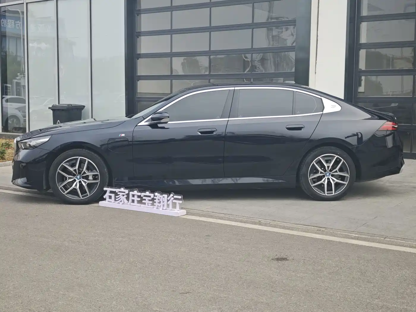 BMW i5 2024