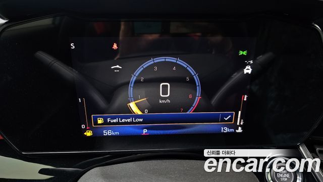 Chevrolet Trax 2025