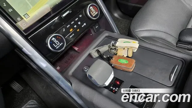 Land Rover Discovery 2023