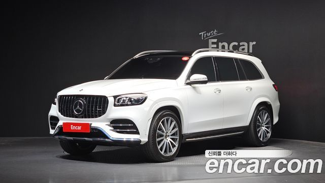Mercedes-Benz GLS 2023