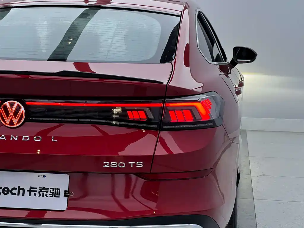 Volkswagen Lamando 2022