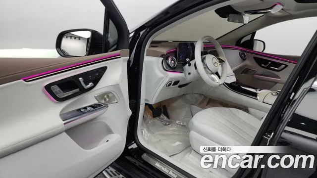 Mercedes-Benz EQE 2023