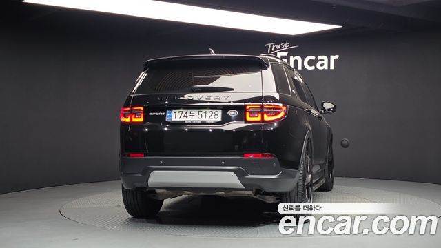 Land Rover Discovery Sport 2023