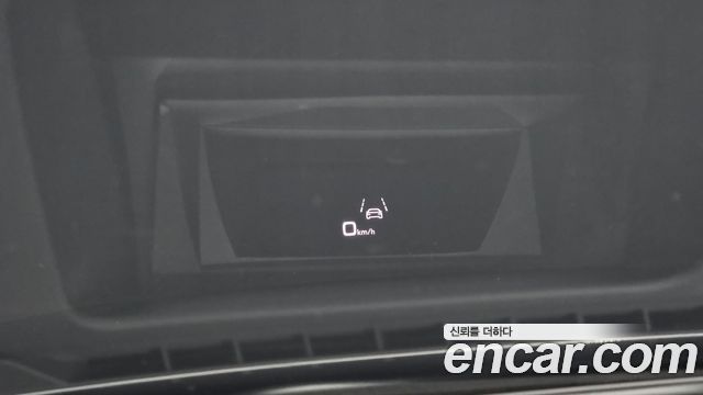 Audi A8 2021