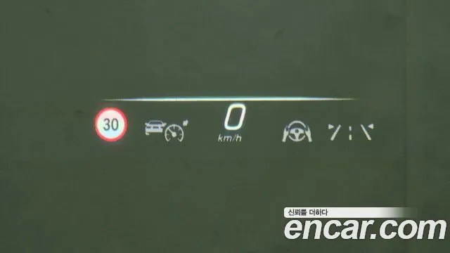 Mercedes-Benz EQS 2022