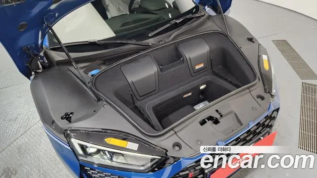 Audi R8 2022