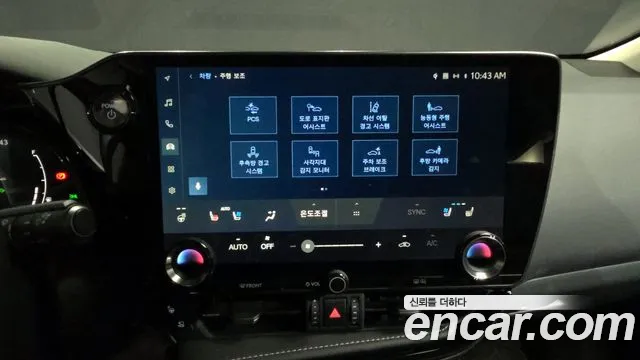 Lexus NX 2024