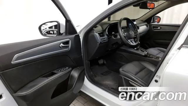 Renault Arkana 2020