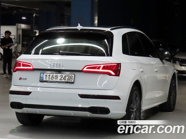 Audi SQ5 2020