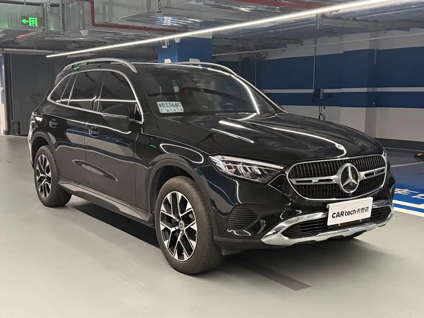 Mercedes-Benz GLC 2023