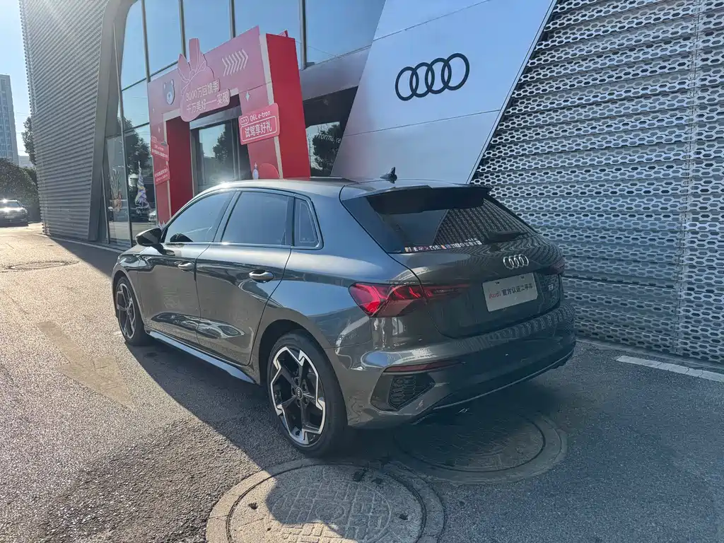 Audi A3 2024