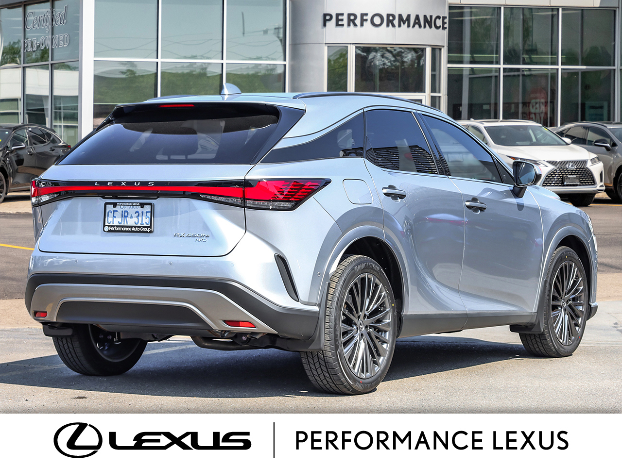 Lexus RX 2025