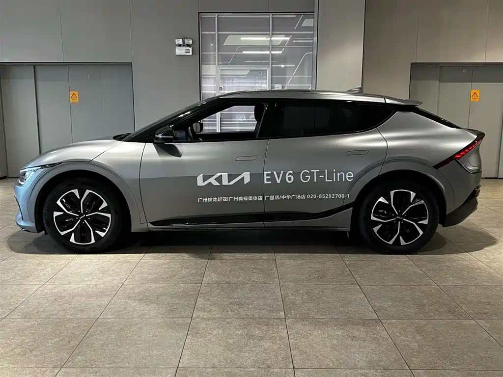 Kia EV6 2023