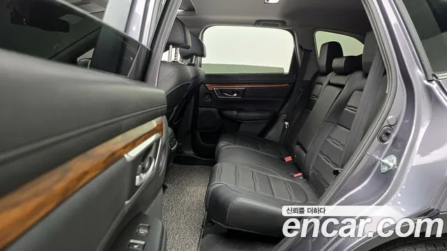 Honda CR-V 2021