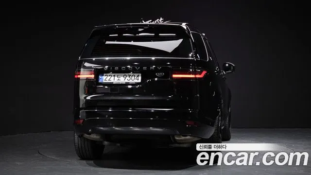 Land Rover Discovery 2023