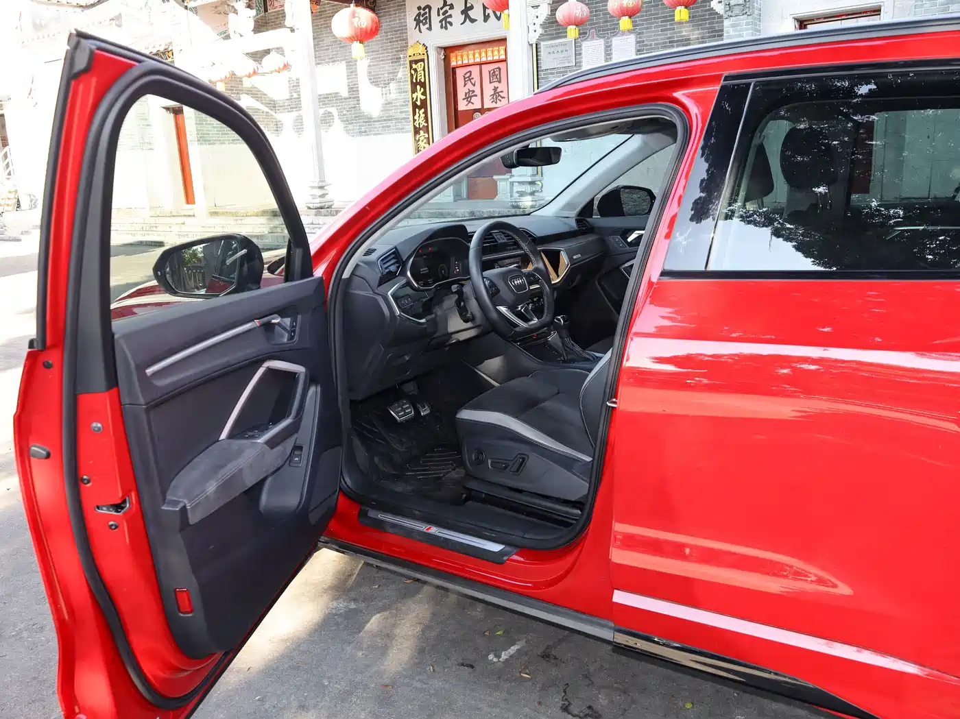 Audi Q3 2023