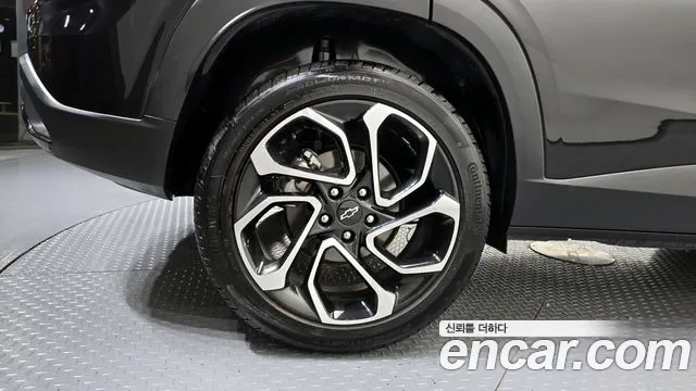 Chevrolet Trax 2023