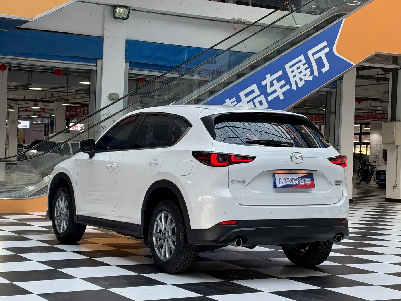 Mazda CX-5 2024