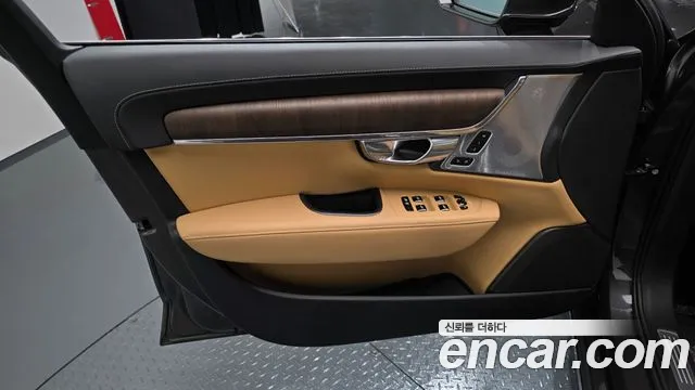 Volvo S90 2023
