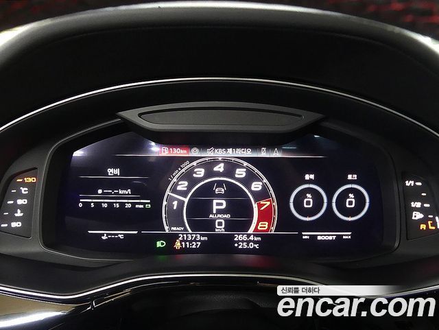 Audi RSQ8 2025
