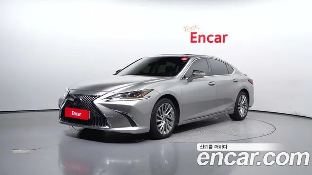 Lexus ES 2021