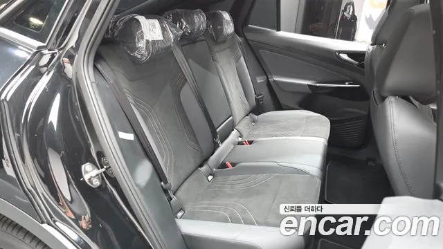 Volkswagen ID.5 2025