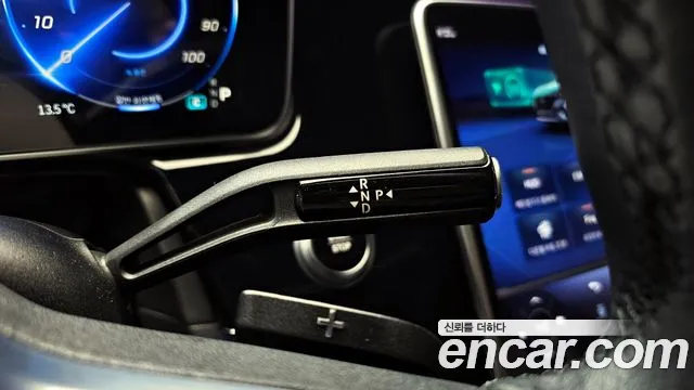 Mercedes-Benz EQE 2023