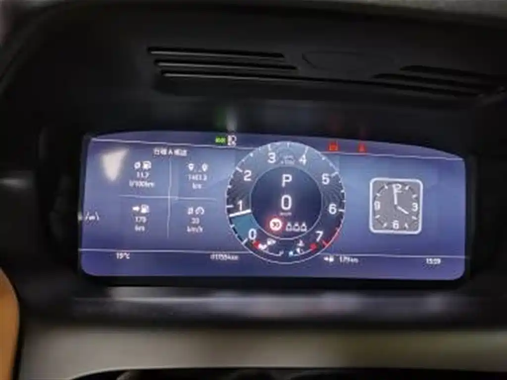 Land Rover Discovery Sport 2023