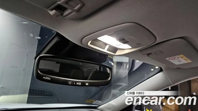 Chevrolet Trax 2023