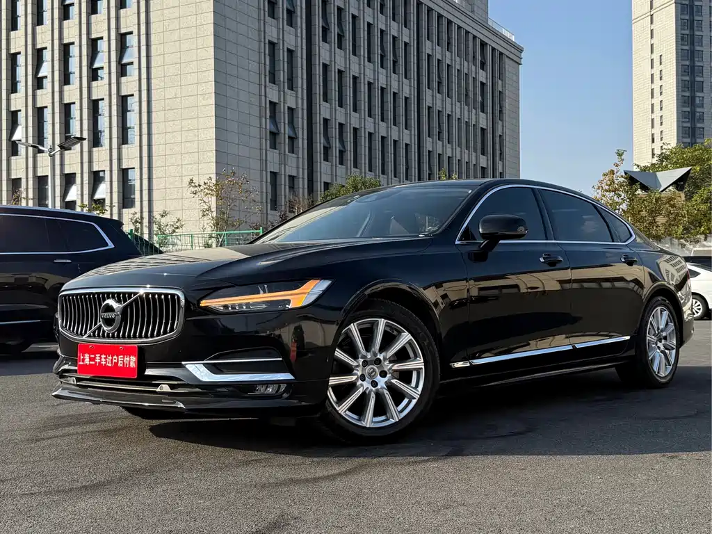 Volvo S90 2020