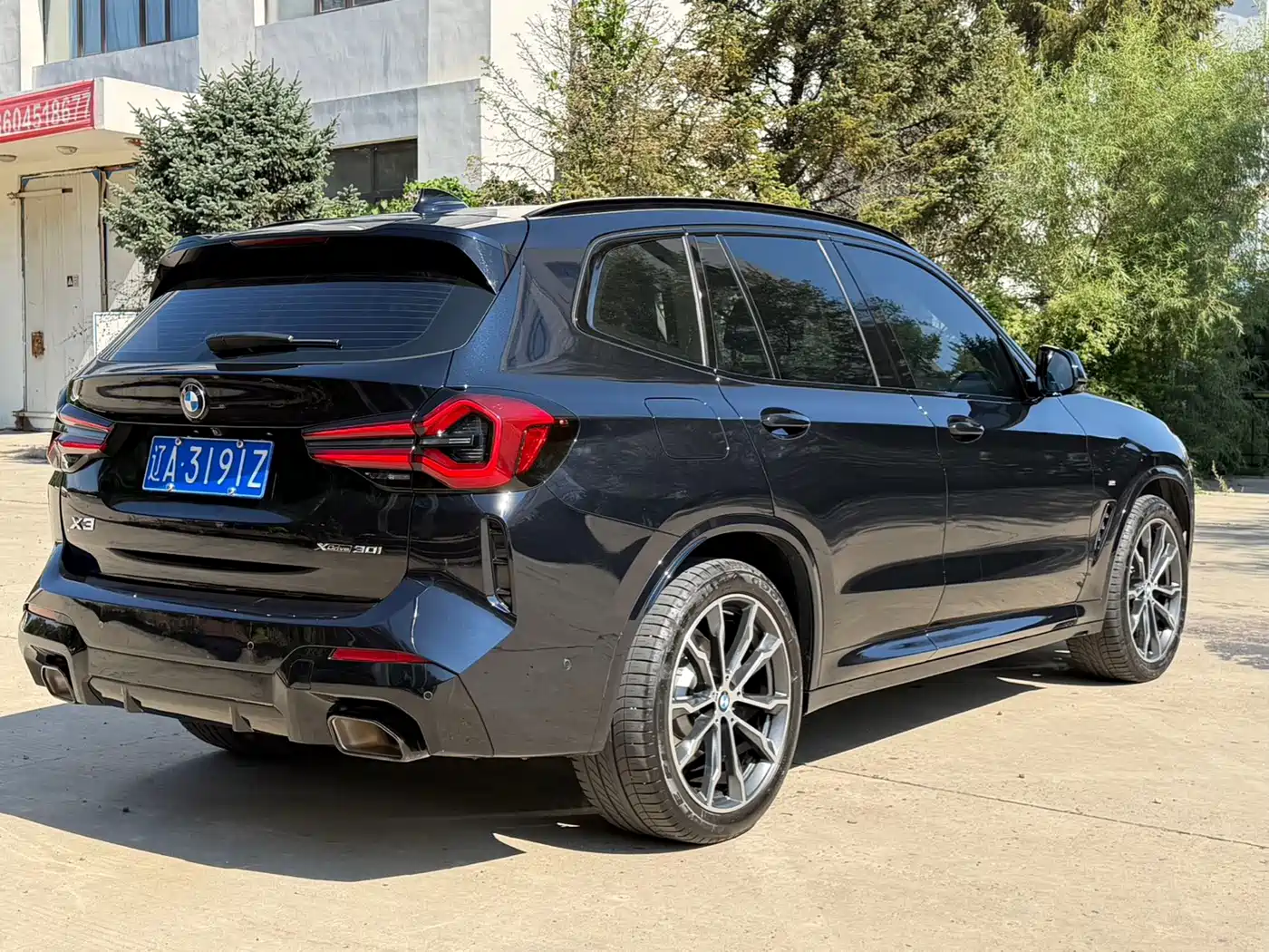 BMW X3 2024