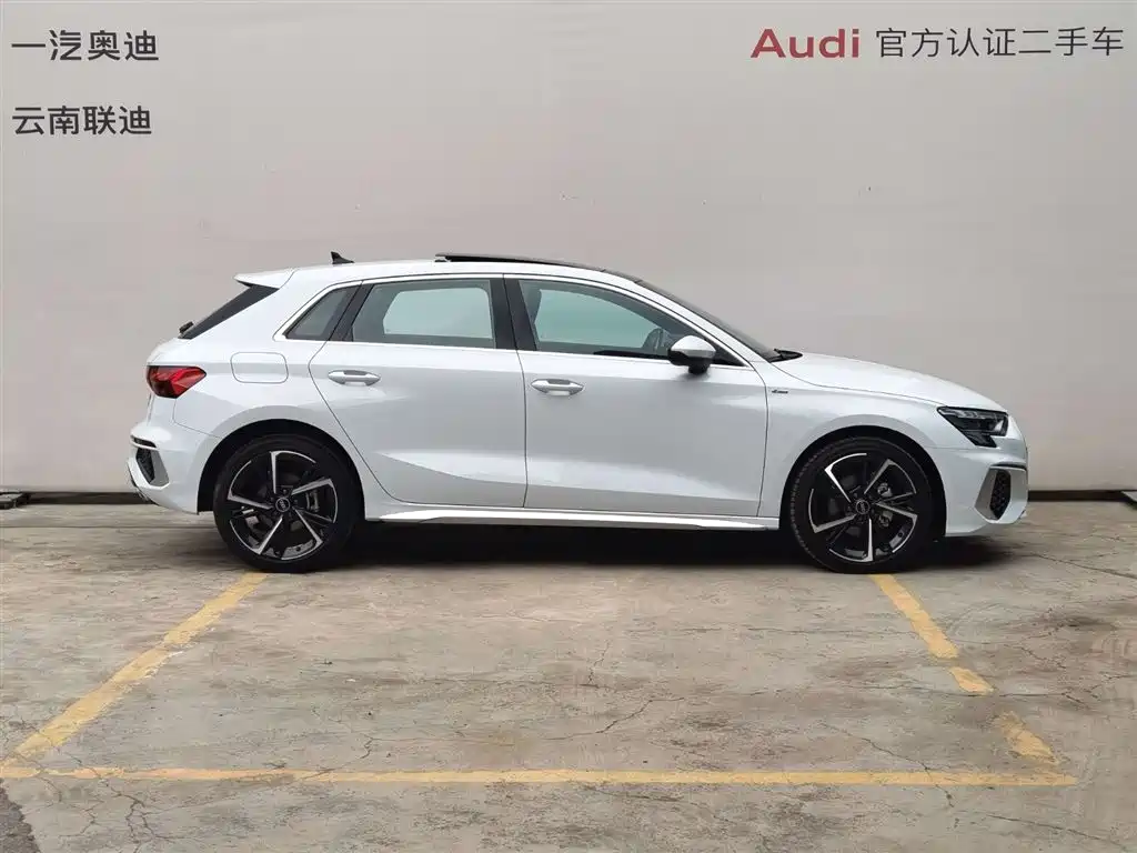Audi A3 2023