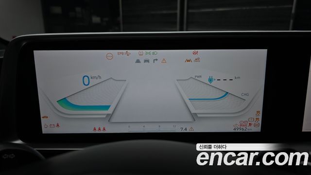 Hyundai IONIQ 6 2022
