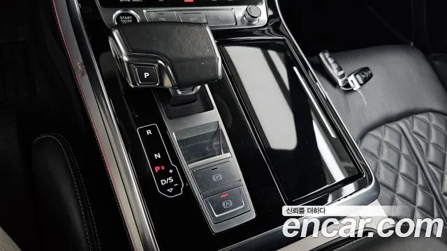 Audi Q8 2021