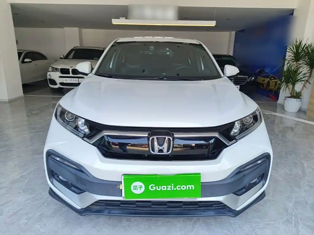 Honda XR-V 2021