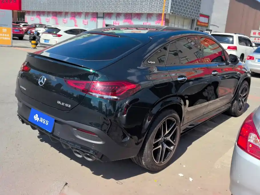 Mercedes-Benz GLE Coupe AMG 2022